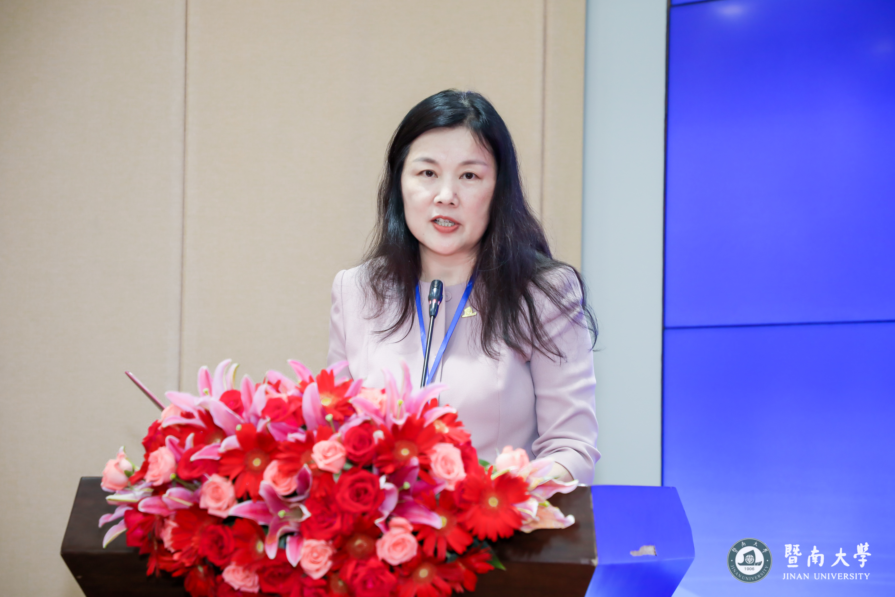 暨南大学洪岸副校长致辞